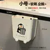 Cubo de basura de cocina montado en la pared para uso doméstico, Contenedor de almacenamiento plegable para gabinetes de cocina, Cesta plegable engrosada para papel higiénico de baño