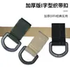 Fornecimento do Fabricante Fivela Pequena D-ring Reciclada Acessórios para Mochila de Exterior Metal Ecológico Semi-circular D-ring Atacado