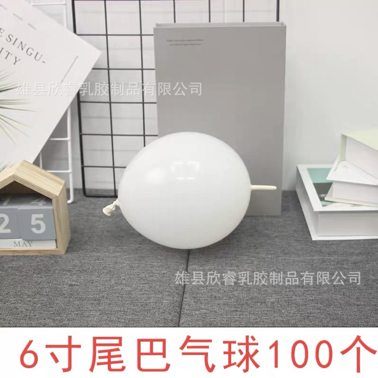 微信图片_20230619114308