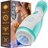 Jiuai torpedo automático vibración vibración masturbación masculina juguetes sexuales para adultos masculino