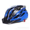 Entrega en una pieza Casco de equitación Moldeo integrado casco de bicicleta de montaña y carretera para hombre y mujer equipo de equitación casco