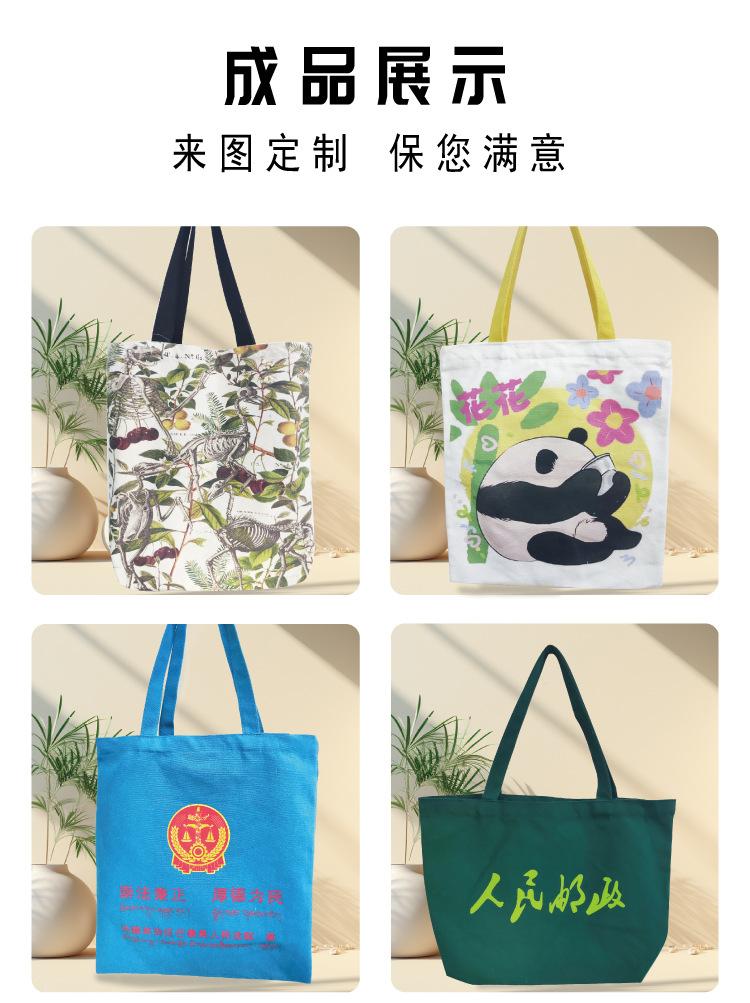 详情页二_07