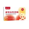 Adesivo de Moxabustão com Compressa Quente, Adesivo de Vapor, Adesivo de Terapia Magnética com Moxabustão Aquecida, Adesivo Aquecedor de Artemísia, Adesivo para Remover Umidade, Adesivo Aquecedor de Umbigo, Adesivo Aquecedor Uterino