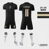 Jersey de la Selección Nacional de México 25-26 Juego de Uniformes de Fútbol Local y Visitante Personalizado para Hombre Uniforme de Entrenamiento y Competición Uniforme de Equipo Infantil