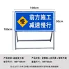 Sinais de Advertência de Obras na Estrada, Placas de Construção Refletivas de Alumínio, Suporte Dobrável para Placas de Trânsito, Suporte Móvel