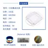 Fuente de Luz Cob de Alta Potencia Personalizada de 100W Dispositivo de Terapia de Luz Infrarroja para Belleza Médica Lámpara Integrada Bicolor de Perlas de Lámpara 460/660+850nm