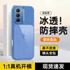 Adecuado para Redmi 15 (4G+5G) Funda para Teléfono Móvil, Redmi 15C (Versión Europea 4G) Funda Protectora, Moda y Sencillez Estilo Ins