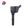 Adecuado para bobina de encendido de automóvil Mitsubishi SMW253166 28610332 autopartes 28610332