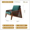 Sillón nórdico de ratán de madera maciza, estilo vintage del sudeste asiático, para casa de familia, hotel, sala de estar, sillón individual de ocio, personalizado.