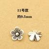 Colgante DIY de Cristal Flor de Plata Xizang Accesorios Colgante Vintage Viejo Material Floret con Cuentas Accesorios para Collar