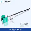 Pinça de Três Garras Ajuste Único/Ajuste Duplo/Galvanizada Grande Pinça de Frasco com Mudança de Direção Pinça Universal de Laboratório Dez