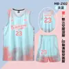 Traje de Ropa de Baloncesto para Hombre Verano Ropa Deportiva Ropa de Entrenamiento para Competición Estudiantes Chaleco Americano Ropa de Equipo Camiseta para Niños Estampado