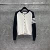 TIME BREATHE TB cardigã feminino japonês retro primavera e outono estilo preguiçoso desgaste externo manga comprida correspondência de cores casaco de malha