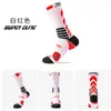 Novas meias masculinas de elite com meias de basquete longas de contraste na moda com fundo de toalha absorvente de suor respirável meias esportivas profissionais