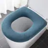 Capa de assento de vaso sanitário universal, espessada para todas as estações, design de tricô, lavável, para uso doméstico