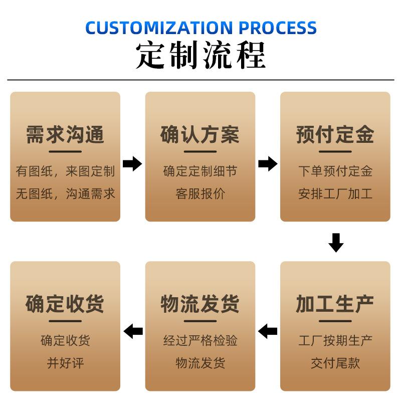详情_08.jpg