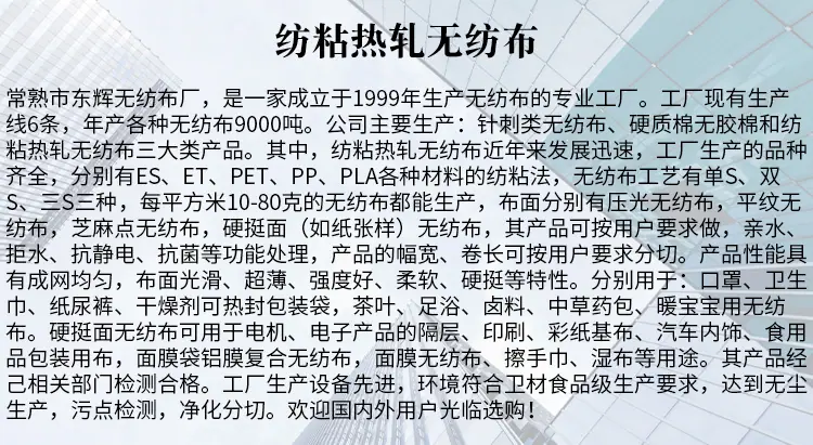 未标题-1