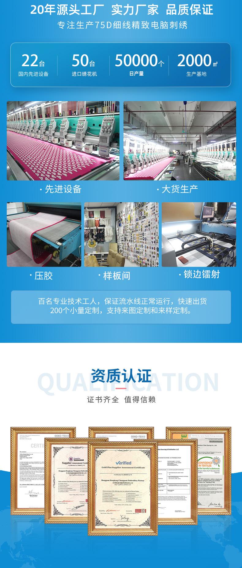 详情1_10.jpg