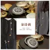 Abrigo Estilo Vintage con Hebilla de Metal, Botones para Traje, Botones Decorativos Metálicos Simples de Alta Gama, Venta al por Mayor desde el Fabricante