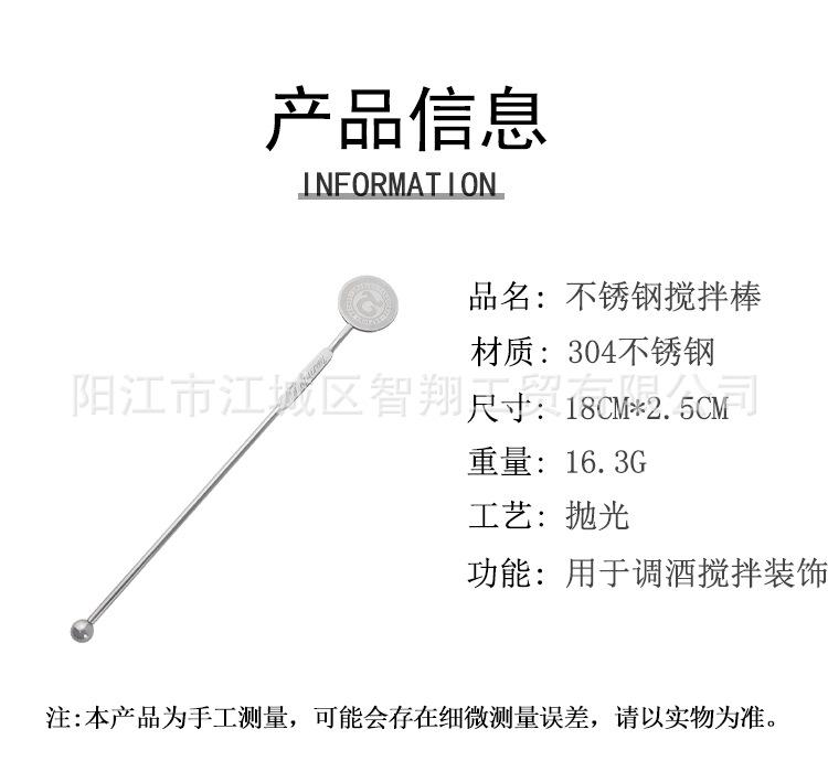 详情_05.jpg