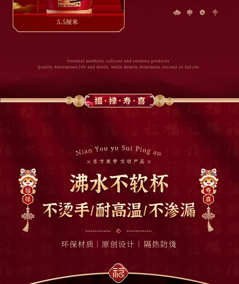 详情_05.jpg