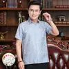 Camisa de Seda de Amora Manga Curta Masculina Verão Fina Elegante Roupa de Verão de Seda Homens de Meia-Idade e Idosos Pai Camisa de Seda Masculina