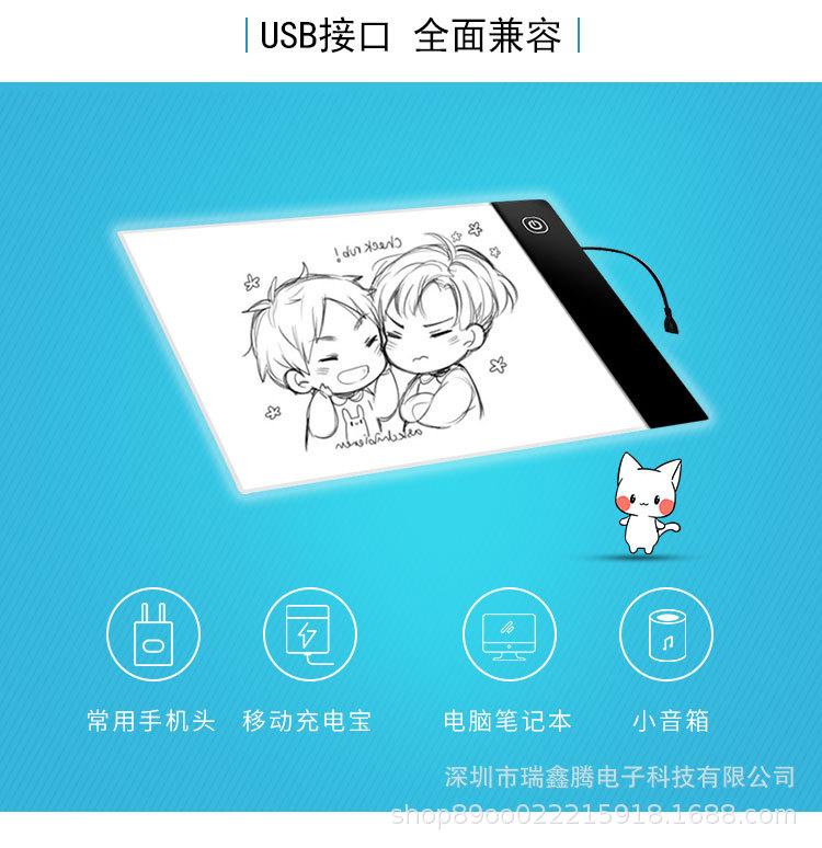 A4常规出线款详情_07.jpg