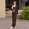 Conjunto de Otoño 2026 para Madres, Moda Casual Elegante para Primavera y Otoño, Conjunto Sencillo de Dos Piezas Ajustado para Mujeres de Mediana Edad y Mayores
