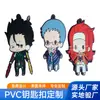 Chaveiros de Borracha Macia em PVC Personalizados, Acessórios de PVC Pequenos Presentes, Chaveiros de Borracha Feitos sob Encomenda