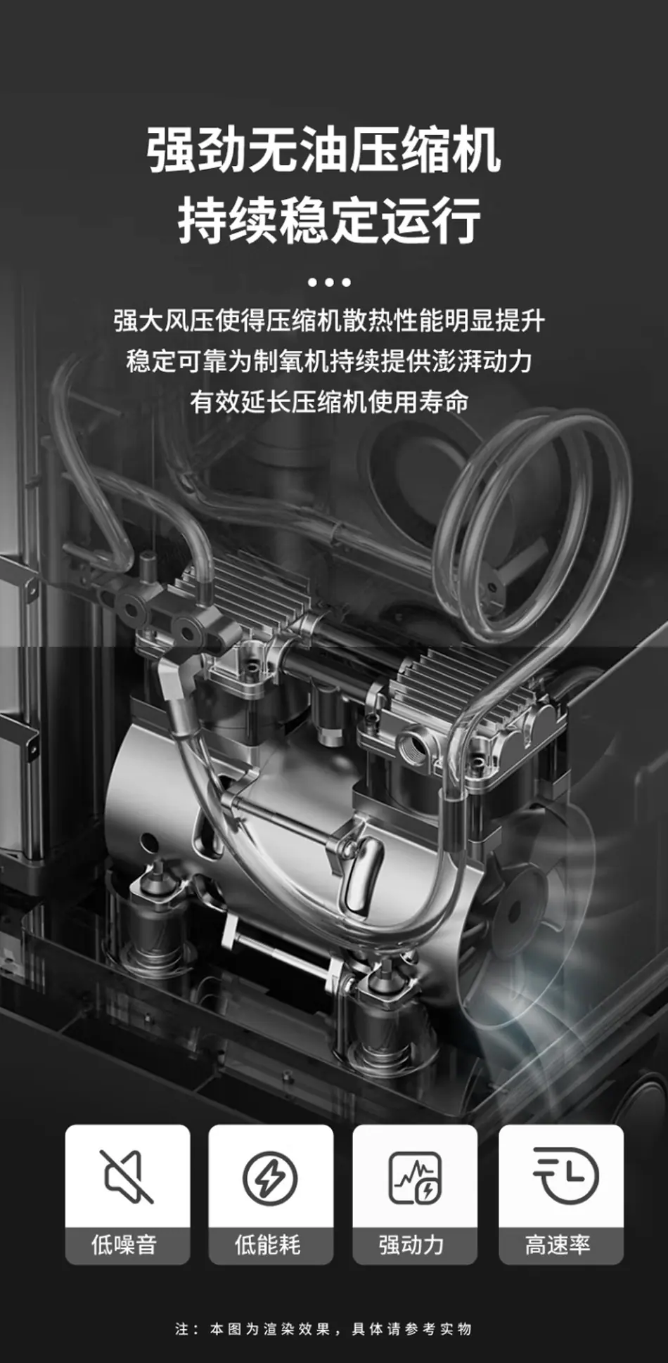 详情-5.jpg