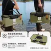 KOETSU Ketesu Bolsa de Armazenamento para Caixa de Peixe de Stand Up Paddle Caixa de Pesca EVA para Iscas Recipiente para Peixe Balde de Proteção para Peixe