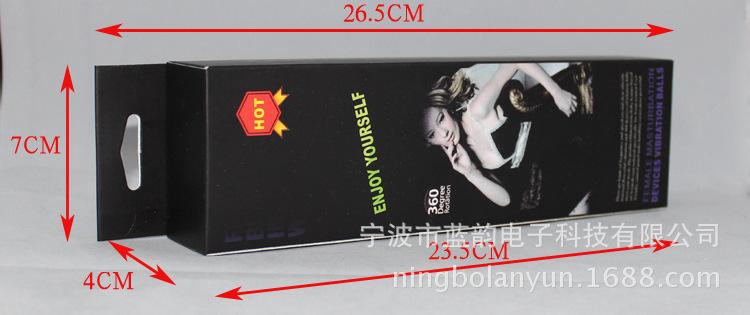 2094663430_1157458205