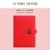 Caderno A5 com Logo Personalizado e Fivela, Adequado para Estudo, Escritório, Papelaria Corporativa, Bloco de Notas, Brindes Corporativos e Escolares