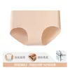Baonasi Yoga Fitness Ropa Interior para Mujer Seda de Morera Entrepierna Antibacteriana No Aprieta Niñas Cintura Media Ropa Interior Seamless