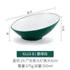 Bol Inclinado de Melamina Imitación Porcelana Bol Grande para Verduras Vajilla para Hot Pot Plástico Comercial Bol para Ensalada de Forma Especial Bol para Condimentos de Autoservicio