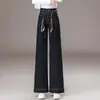 Jeans azul denim de cintura alta com cadarço e perna larga feito sob medida para mulheres, novo estilo outono 2026, calça reta solta com lenço de seda