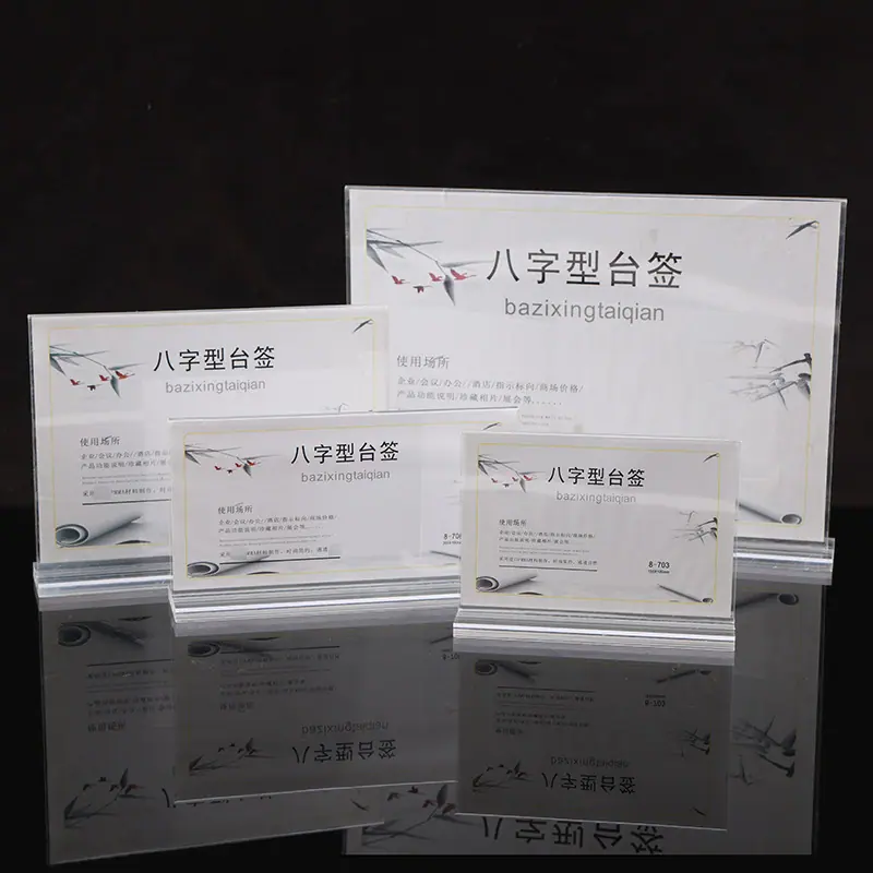 3T0A4107.JPG