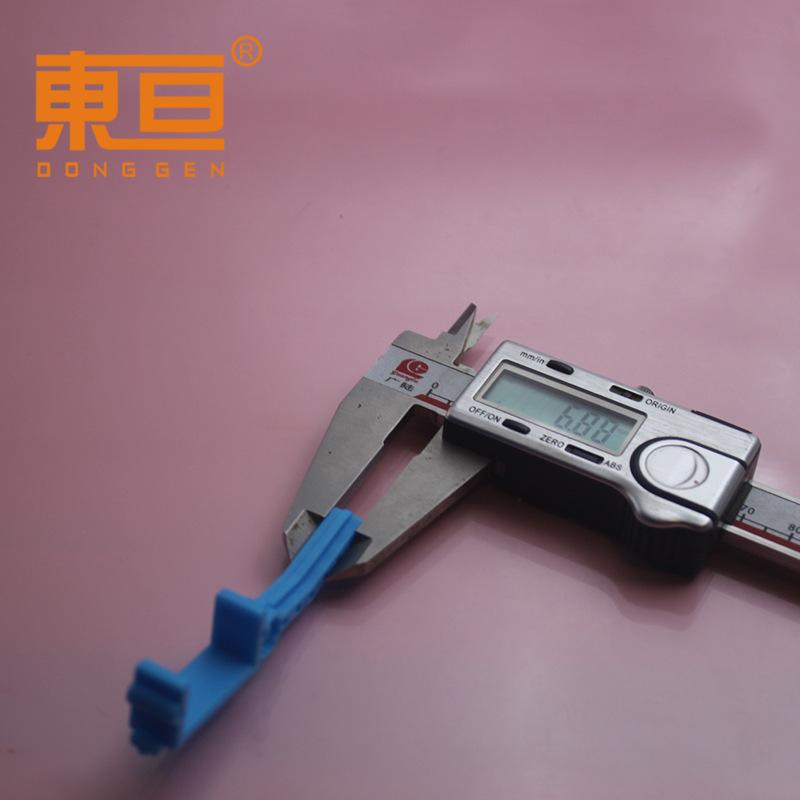 DJZ541710蓝7.jpg