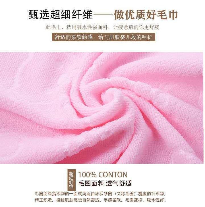 微信图片_20210226171834