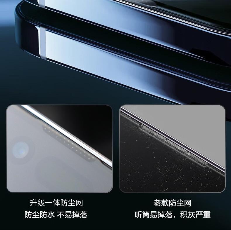 详情_16.jpg