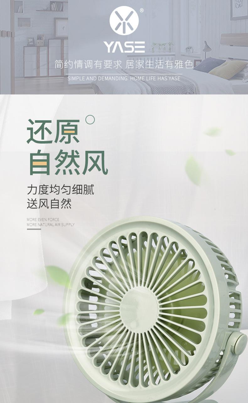 详情_01.jpg