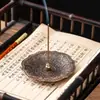 Porta incienso creativo de loto estilo chino para uso doméstico, soporte para incienso que puede atrapar las cenizas del incienso, decoración de incienso para interiores, quemador de incienso de sándalo
