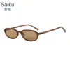 Gafas de Sol Retro de Marco Pequeño Especiales para Caras Pequeñas Niñas Marco Rectangular Estrecho Para Conducir Tendencia Protección Solar Protección UV Gafas de Sol