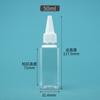 Frasco Spot 60ml 50ml com Ponta Transparente Plástico PET Poliéster Frasco Dosador Tinta Pigmento Frasco squeeze