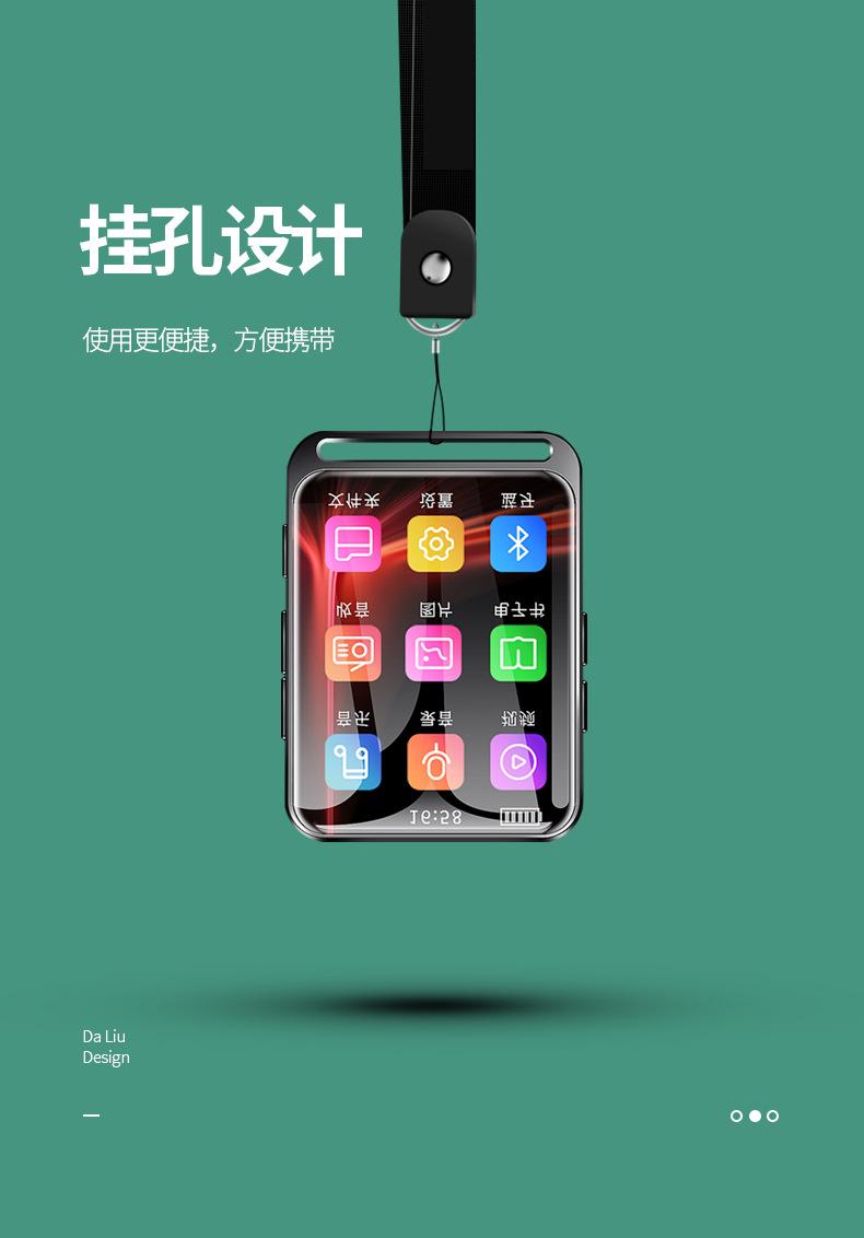 W8详情页中性版_10