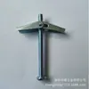 Acessórios de Hardware Série Gancho Galvanizado para Orquídeas Clipe para Orquídeas Peças de Ferro Gancho Decorativo Gancho para Bandeira Gancho para Orquídea