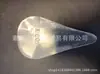 Almohadillas de Privacidad para Dedo del Pie de Camello, Almohadillas de Silicona Invisibles, Para Nadar en Privado Impermeables, Almohadillas Protectoras sin Rastro, Inserciones, Reutilizables