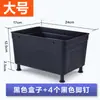 Caja de Aislamiento para Tortugas Caja de Color Blanco y Negro para Plántulas Acuario Caja de Incubación para Guppies Caja de Cría Caja de Aislamiento Multifuncional