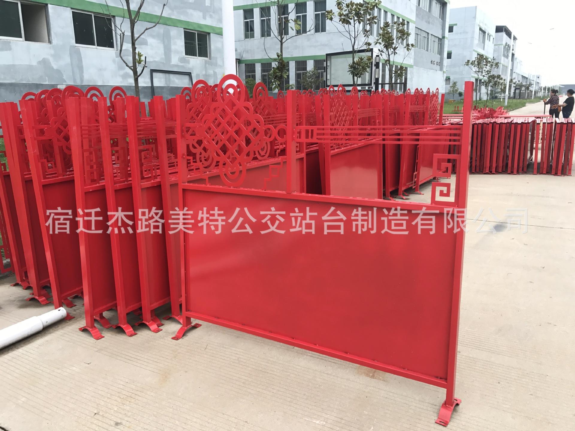 微信图片_20180124143616.jpg