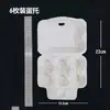 Cajas de Huevos Moldeadas de Pulpa de Papel, Blancas, para 4, 6, 10 o 15 Huevos, Cajas de Huevos Desechables a Prueba de Golpes, Bandejas de Huevos de Pulpa de Papel